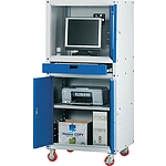 현장용PC보관함 (PCCS-75M)