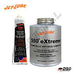 석유화학 플랜트용 고착 방지제 (550 Extreme)