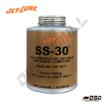고온용 동성분 고착 방지제 (SS-30 HT)