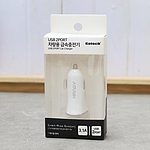 USB 2포트 시거잭 충전기