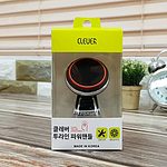 클레버 투라인 파워핸들