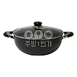 경질 궁중냄비