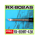 RX-809AS 전용 인두팁 (RX-80HRT-4.5K)