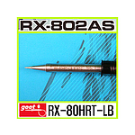 RX-811AS 전용 인두팁 (RX-80HRT-LB)