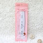 네일파일