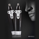 콧털 제거기 (KM-6512)