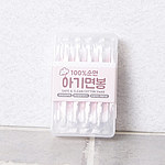 순면 아기면봉