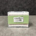 나무이야기 회오리 면봉