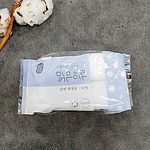 순면 화장솜