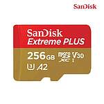 Micro SDHC/SDXC 카드 UHS-I (256/400GB)
