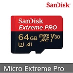 Micro SD 카드 PRO UHS-I (64/128/256/400/512GB)