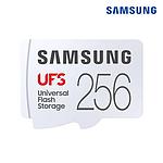 UFS 유니버설 플래시 스토리지 (256GB)