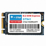 M.2 2242 TLC SSD ST941 (128GB/256GB/512GB)