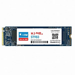 M.2 2280 TLC SSD ST983 (256GB/512GB/1TB)