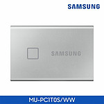 USB 3.2 Potable 외장형 SSD (T7 Touch)