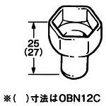 볼트 너트 보호 캡