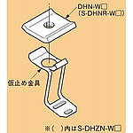 월드 덕터(임시 고정 용 덕터 중 너트)