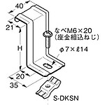 진동 방지 금구(외부 용)