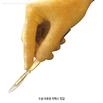 수술용 멸균 라텍스 장갑