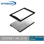 2.5형 HDD 스페이서 (AR-25TA)