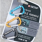 미니카라비너 액세서리 (WS-K12)