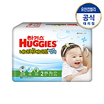 하기스 네이처메이드 썸머기저귀 (밴드형)