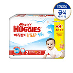 하기스 매직팬티컴포트 썸머기저귀 (팬티형)