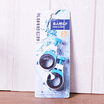 호스 밴드P (k-0272)