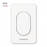 1구 캡형 스위치 (J시리즈) 화이트