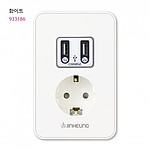 USB 콘센트 1구(직류전원장치 겸용) (J시리즈)