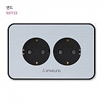 2구 접지콘센트(가로형) (J시리즈)