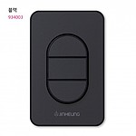 3구 캡형 스위치 (J시리즈) 블랙