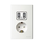USB 콘센트 1구(직류전원장치 겸용) (FS시리즈)