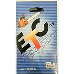 체인톱날