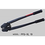 PET 밴드 결속기 (PFS-16)