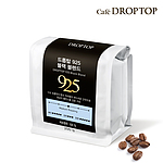 드롭탑 925 블랙 블렌드