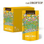 카페드롭탑