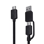 USB C타입 to C 데이터 케이블