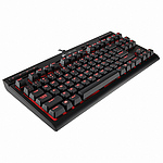 유선 기계식 키보드 (K63)