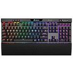유선 알루미늄 기계식 키보드 (K70)