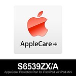 Protection Plan for iPad/Air/Mini 애플케어+ (S6539ZX/A /애플코리아정품)