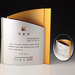 불변 알미늄 타원 콤비패 (SP11-321-01)