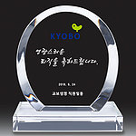 문진 미니상패 (SP11-317-04)