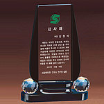 크리스탈 상패 (SP11-293-03)