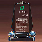 크리스탈 상패 (SP11-292-06)
