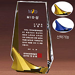 크리스탈 상패 (SP11-291-03)