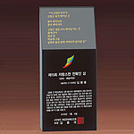 크리스탈 상패 (SP11-287-05)