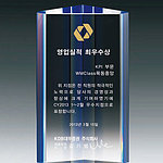 화이트 콤비 크리스탈 상패 (SP11-282-01)