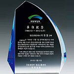 화이트 콤비 크리스탈 상패 (SP11-281-04)