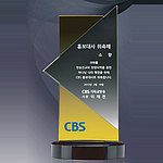 크리스탈 상패 (SP11-278-03)